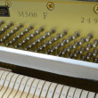 1999 Yamaha M500 Florentine - Upright - Console Pianos
